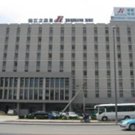 Jinjiang Inn - Tianjin Hongqiao Eksteriør billede
