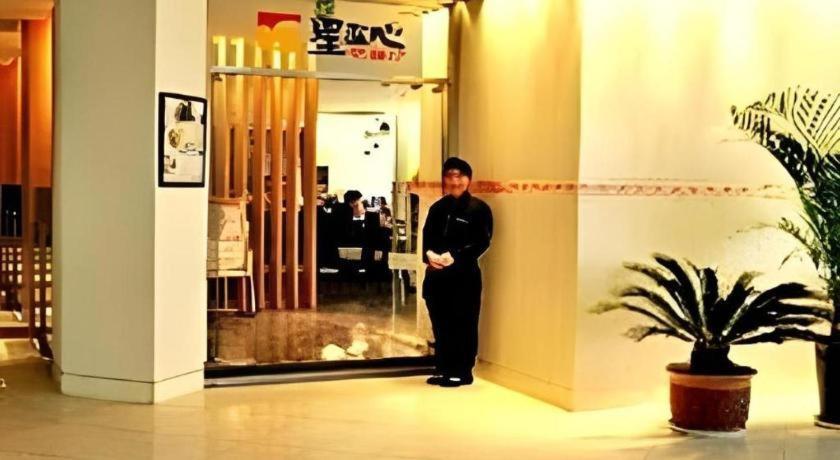 Jinjiang Inn - Tianjin Hongqiao Eksteriør billede