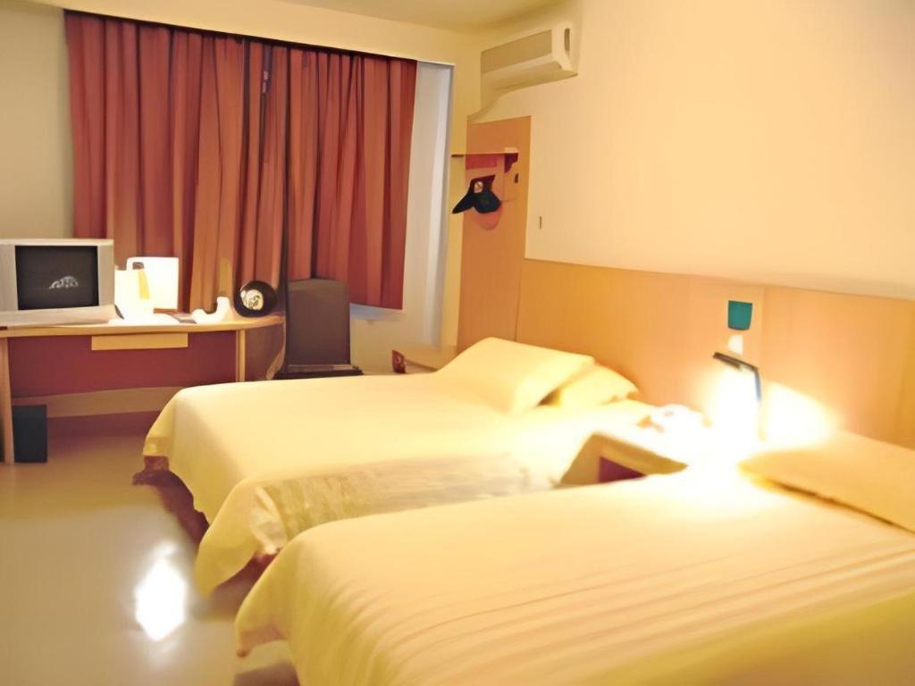 Jinjiang Inn - Tianjin Hongqiao Eksteriør billede