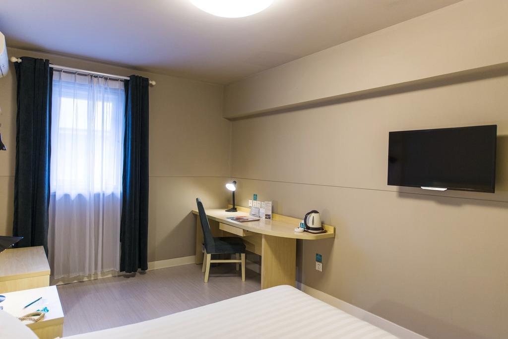 Jinjiang Inn - Tianjin Hongqiao Eksteriør billede