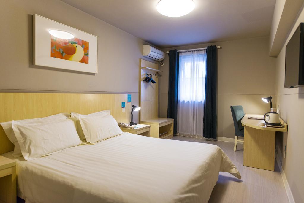 Jinjiang Inn - Tianjin Hongqiao Eksteriør billede