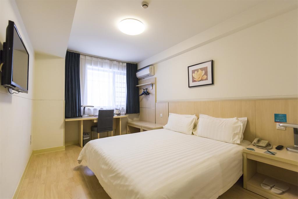 Jinjiang Inn - Tianjin Hongqiao Eksteriør billede