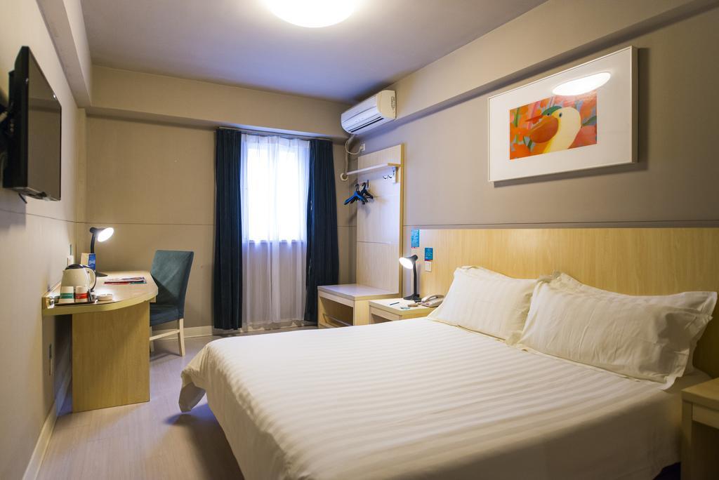 Jinjiang Inn - Tianjin Hongqiao Eksteriør billede