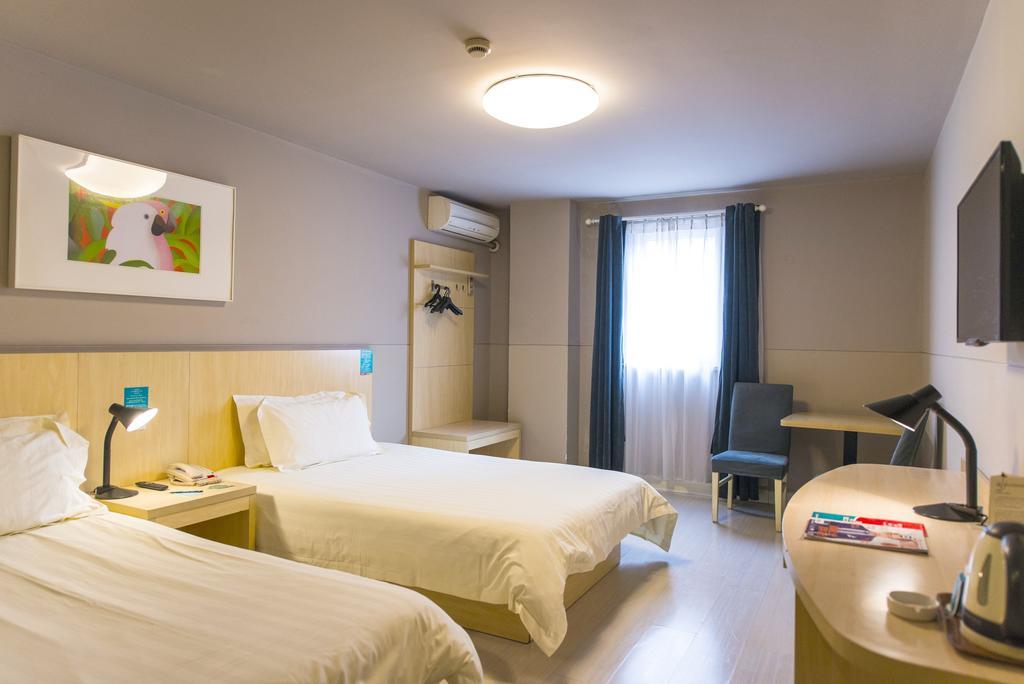Jinjiang Inn - Tianjin Hongqiao Eksteriør billede