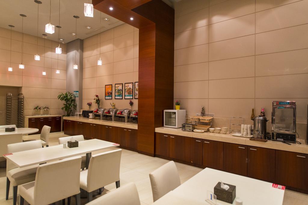 Jinjiang Inn - Tianjin Hongqiao Eksteriør billede