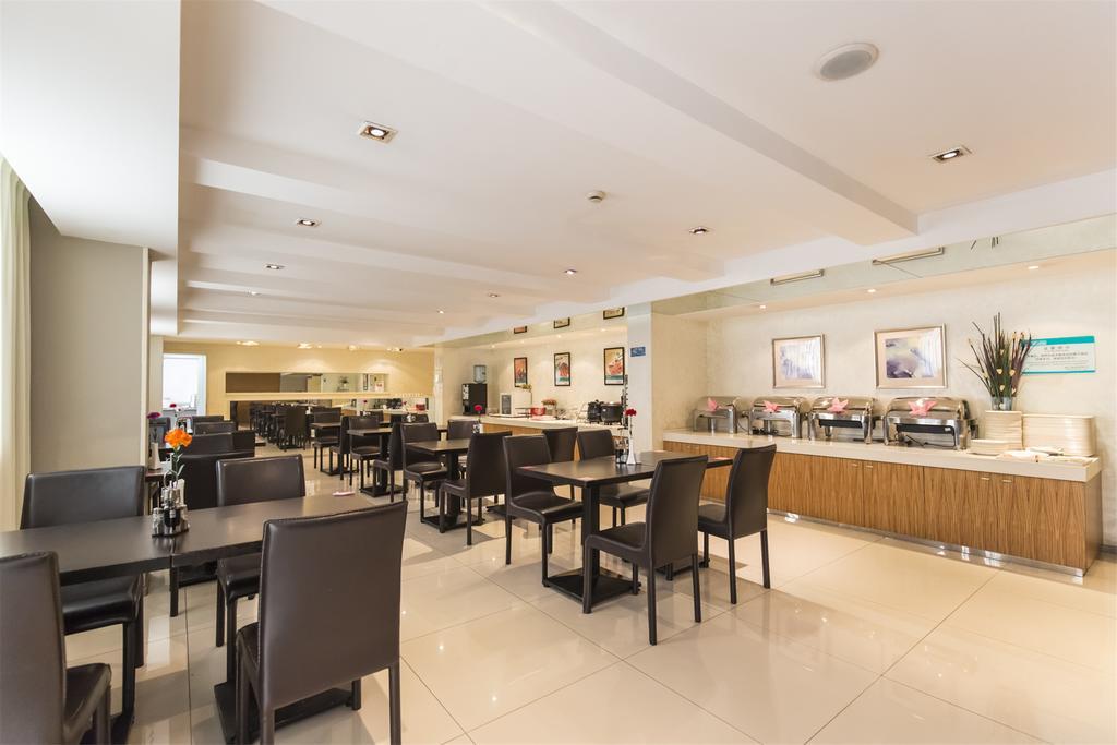 Jinjiang Inn - Tianjin Hongqiao Eksteriør billede