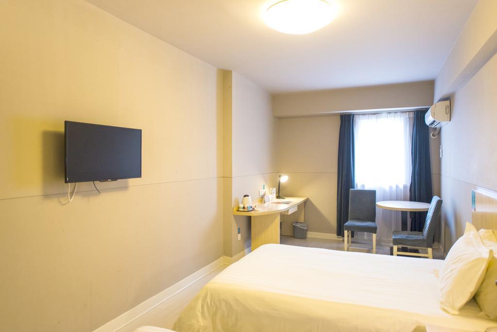 Jinjiang Inn - Tianjin Hongqiao Eksteriør billede