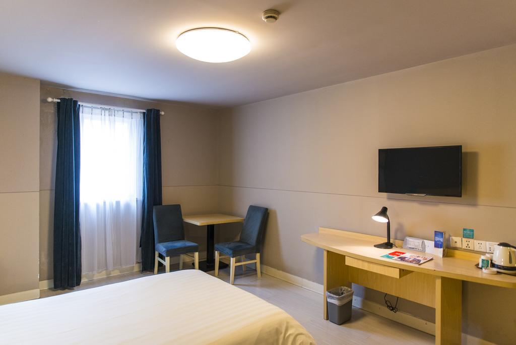 Jinjiang Inn - Tianjin Hongqiao Eksteriør billede