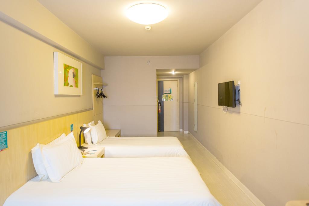 Jinjiang Inn - Tianjin Hongqiao Eksteriør billede