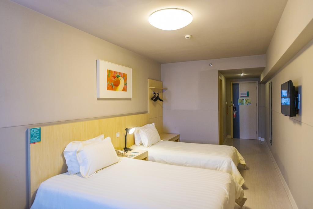 Jinjiang Inn - Tianjin Hongqiao Eksteriør billede