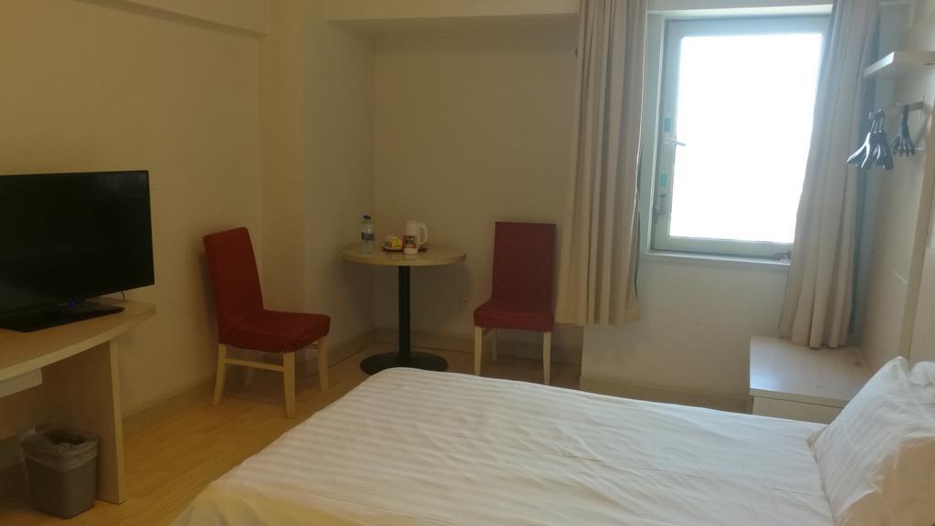 Jinjiang Inn - Tianjin Hongqiao Eksteriør billede