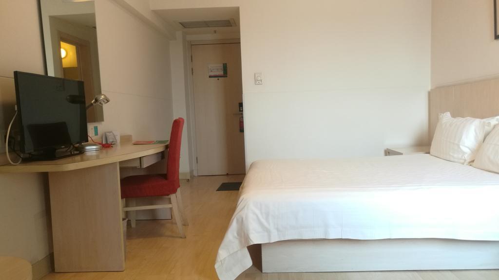 Jinjiang Inn - Tianjin Hongqiao Eksteriør billede