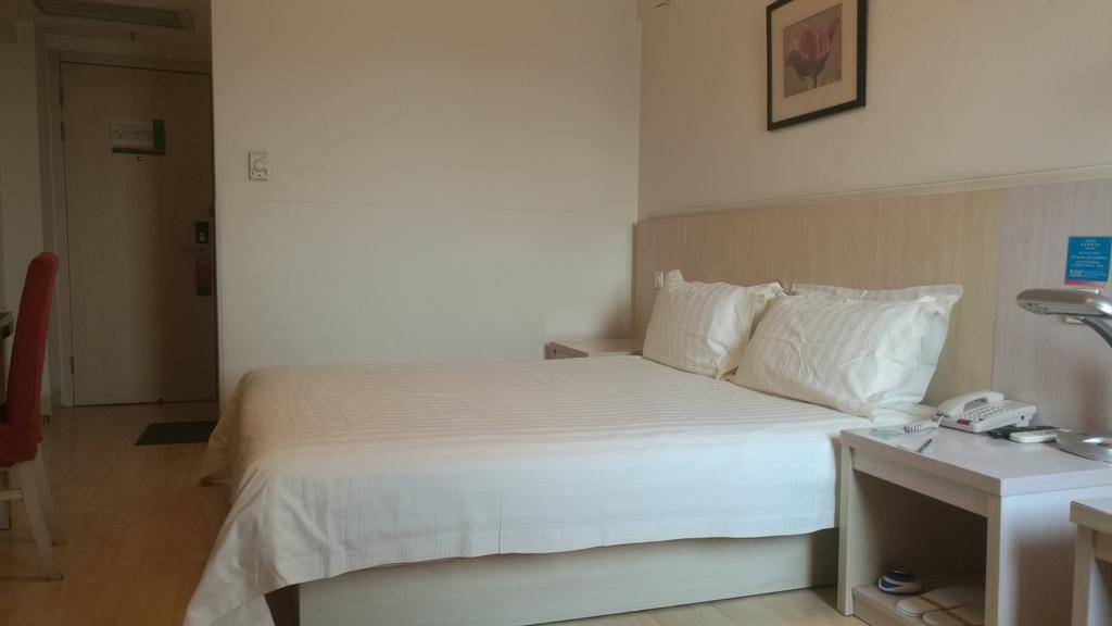 Jinjiang Inn - Tianjin Hongqiao Eksteriør billede