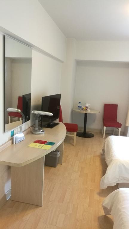Jinjiang Inn - Tianjin Hongqiao Eksteriør billede