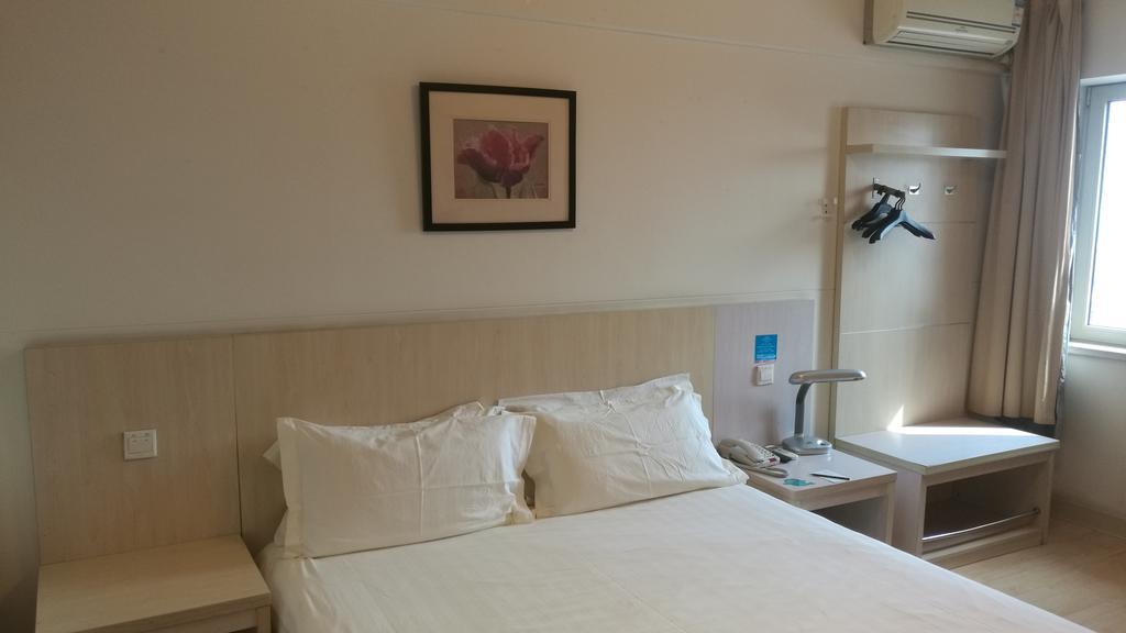 Jinjiang Inn - Tianjin Hongqiao Eksteriør billede