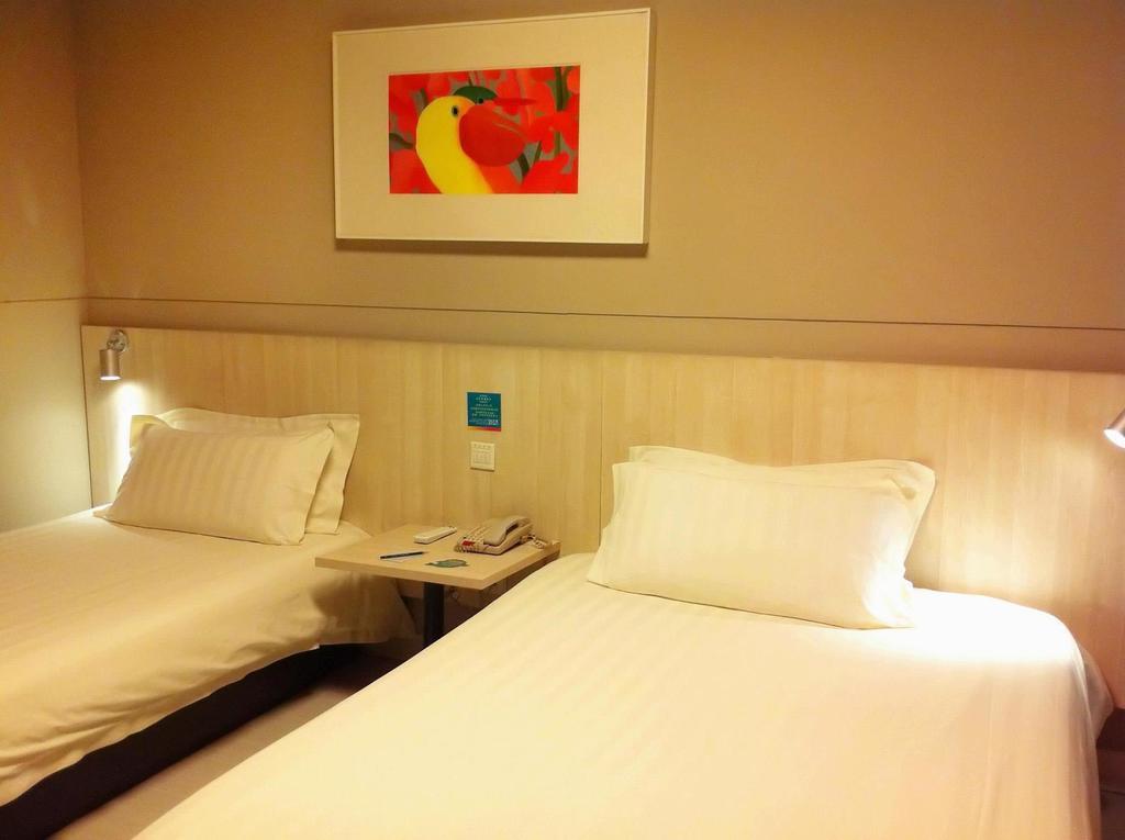 Jinjiang Inn - Tianjin Hongqiao Værelse billede
